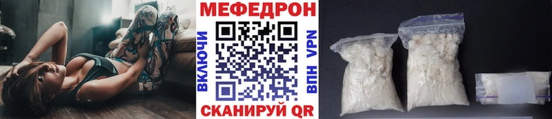 Купить наркотики цена Дмитровск Конопля  Alpha PVP  ГАШ  АМФ  Кокаин  МЕФ 