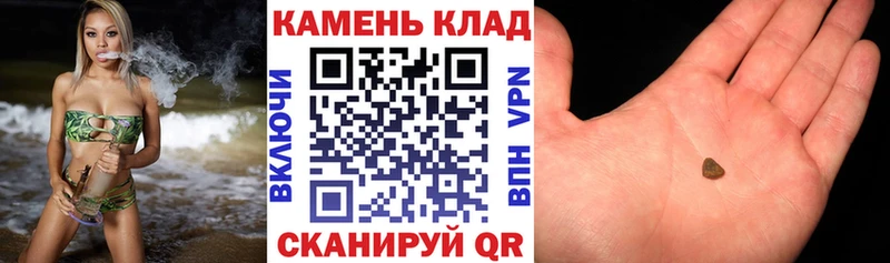 hydra как войти  Дмитровск  Гашиш убойный 