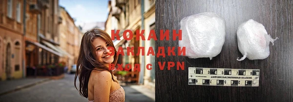 крисы Абдулино