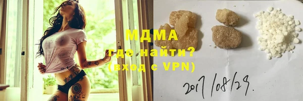 МДПВ Алексеевка