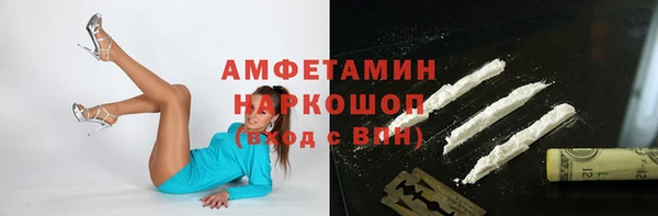 МДПВ Алексеевка