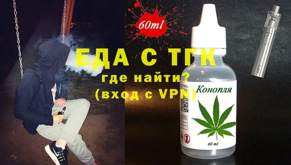 сатива Алзамай