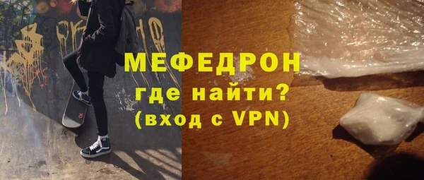 крисы Абдулино