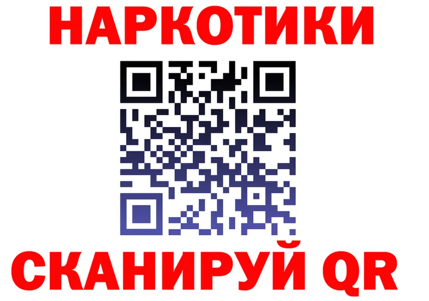 АМФ Premium зеркало дарк нет MEGA Дмитровск