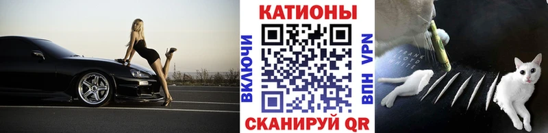 купить закладку  Дмитровск  Меф кристаллы 