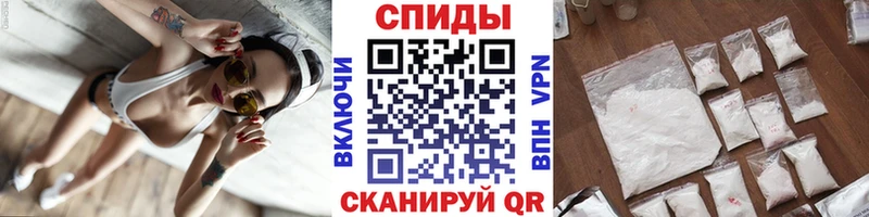 mega вход  Дмитровск  Метамфетамин Декстрометамфетамин 99.9% 