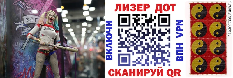 MEGA   где купить наркотик  Дмитровск  Марки NBOMe 1500мкг 